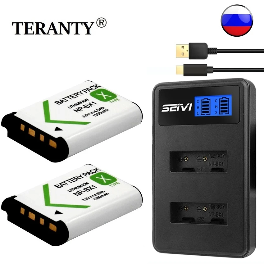 Cargador bateria doble Enegon Cámara Sony NP-BX1